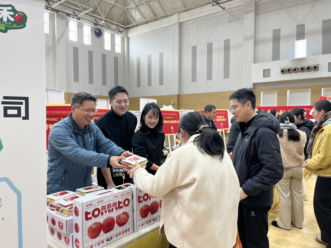微信图片_20260114151221_128_361.jpg