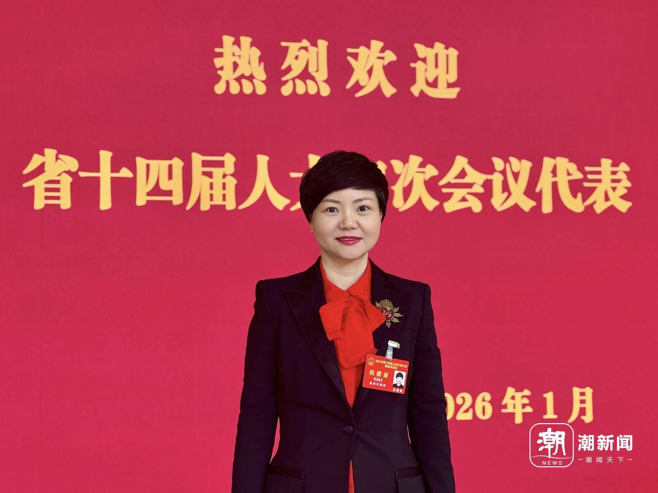 开局之望丨三位省人大代表的“青蓝接力”：不仅传承，更要开创