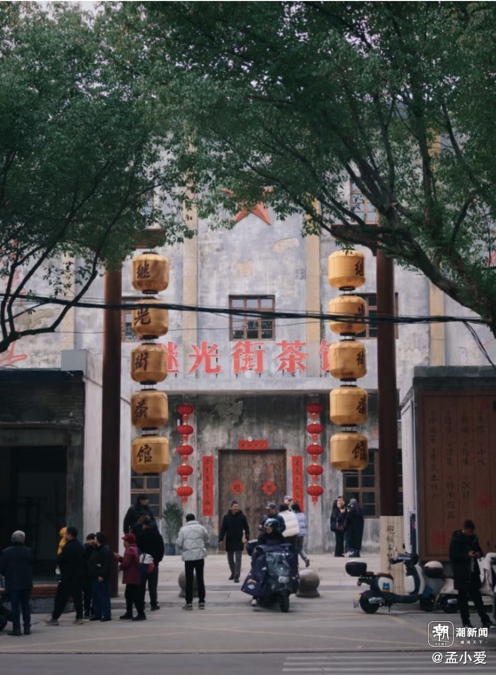 晚潮｜戏台的秘密