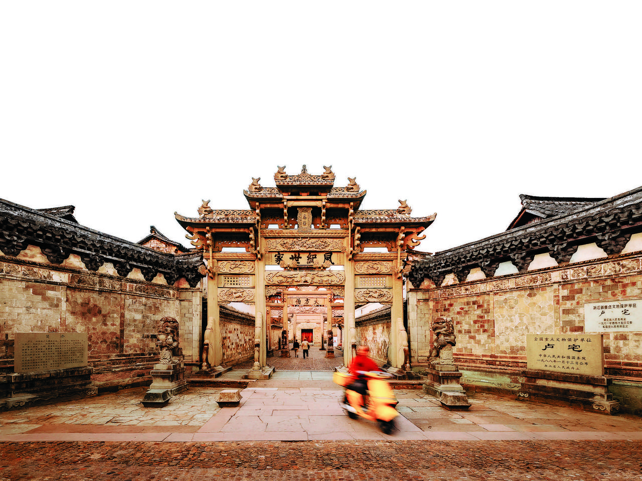 寻迹东阳卢宅的建筑美学与文脉传承:一条轴线,藏着一个“全球范例”