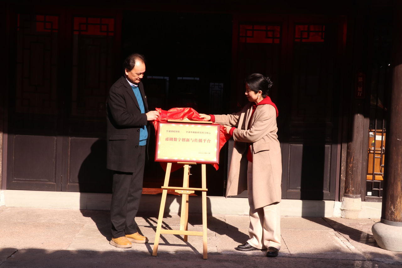 微信图片_20260114141626_1906_84.jpg