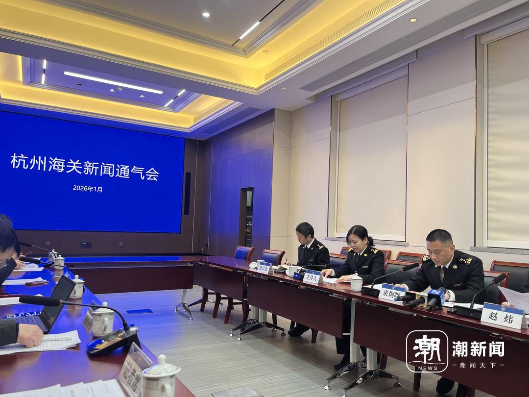 微信图片_20260119112611_1_82.jpg