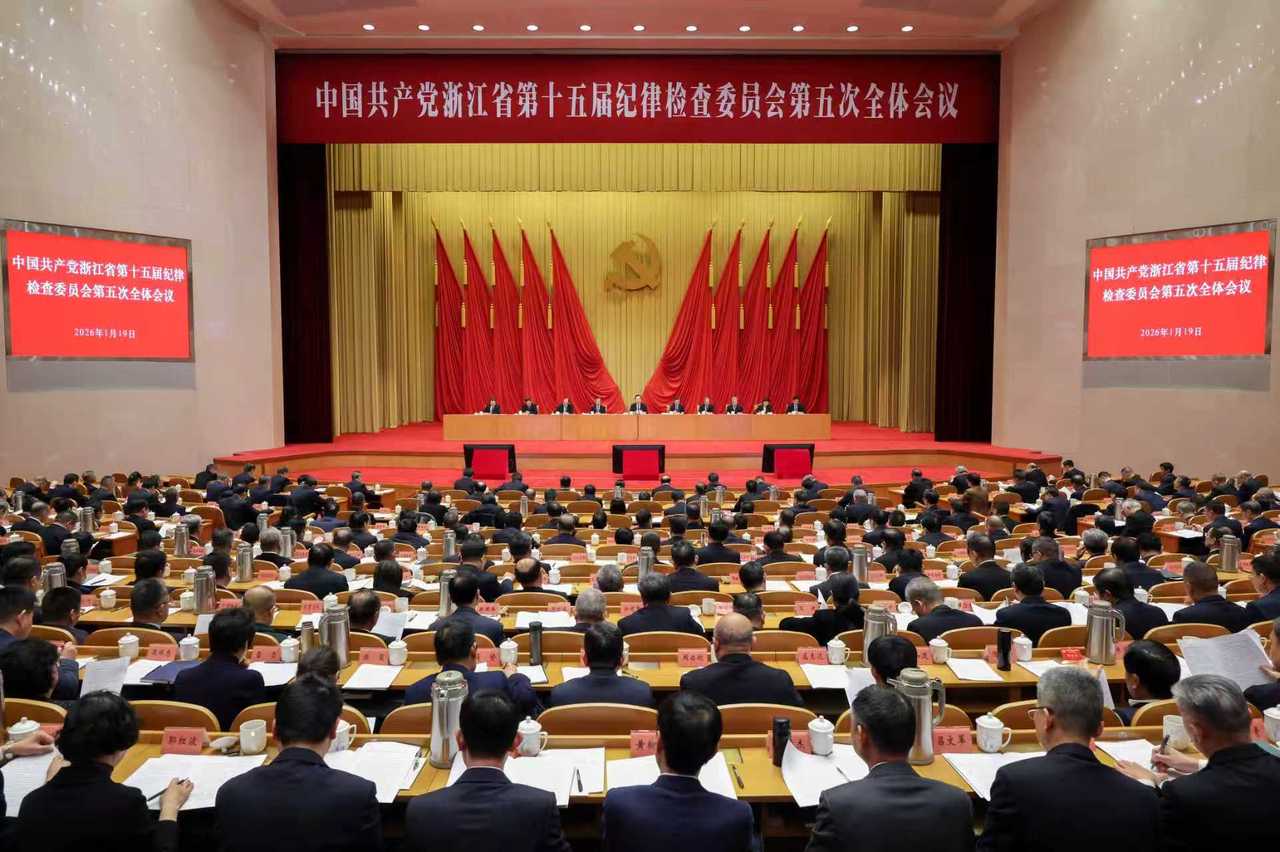 微信图片_20260119180026_7_50.jpg
