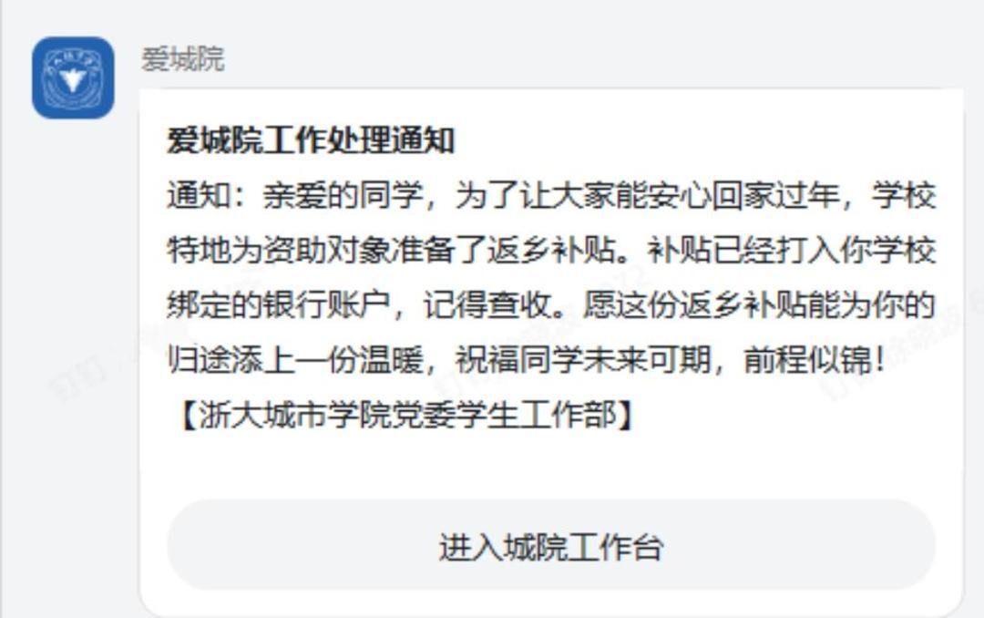 微信图片_20260119144702_426_27.jpg