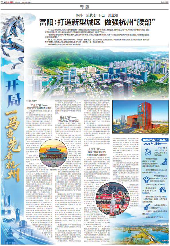 微信图片_2026-01-20_112728_930.png