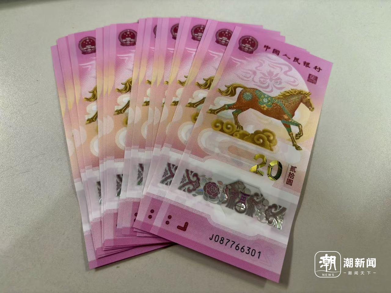 马币”“马钞”今日开启兑换，杭州的银行网点排起长队