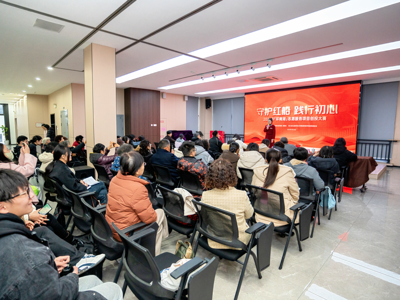 精准对接需求!南湖这场大赛让志愿力量有“用武之地”