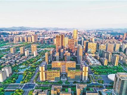 十五五开局看杭州丨杭州未来科技城：未来之城冲刺“国高新”