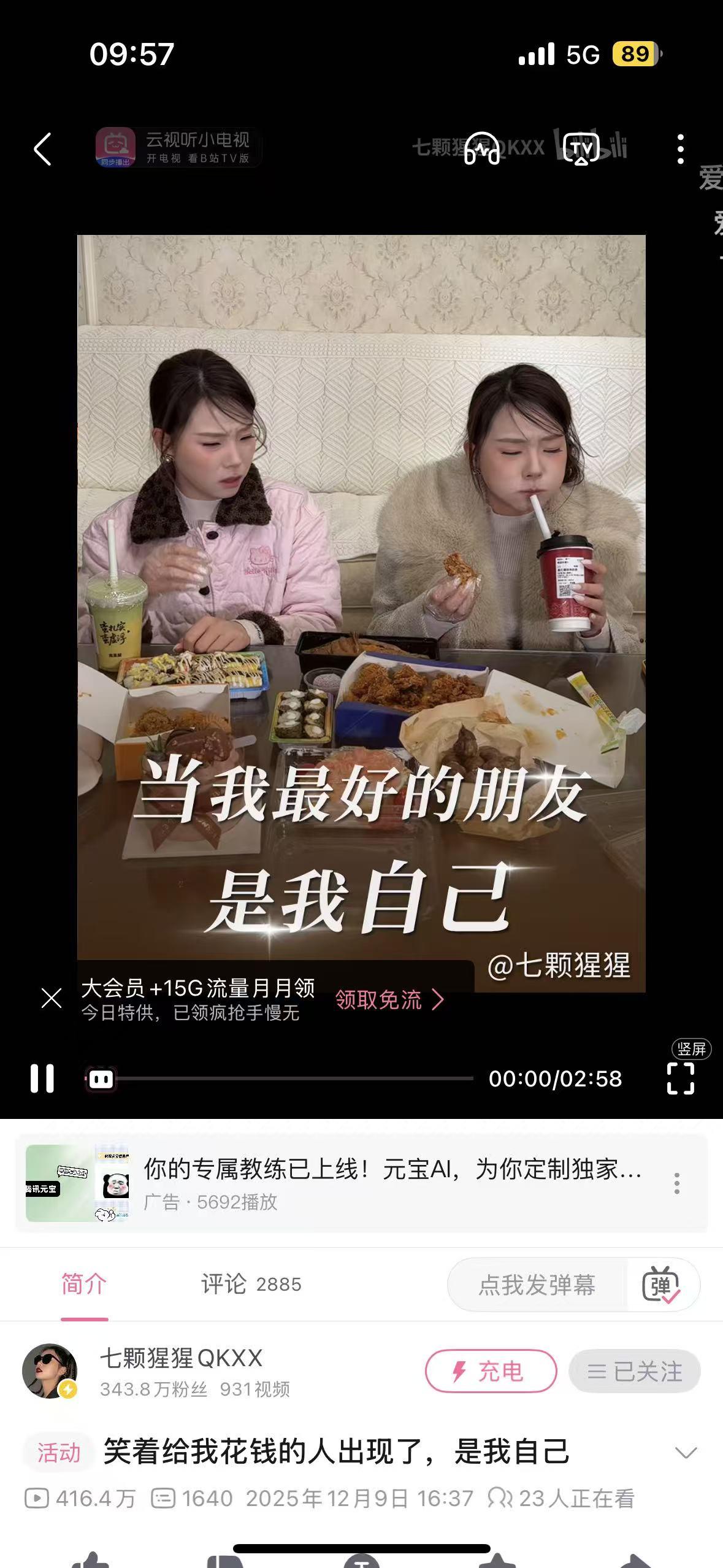 微信图片_20260120095810_296_173.jpg