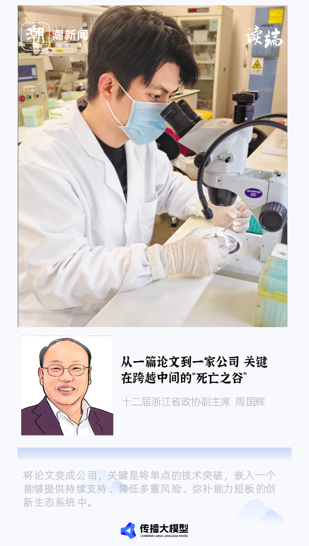 微信图片_20260122095302_3_320.png