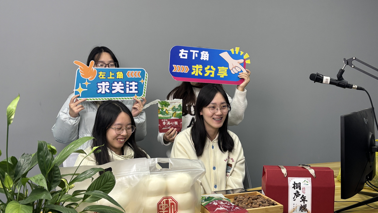 微信图片_20260113155919_120_1197.jpg