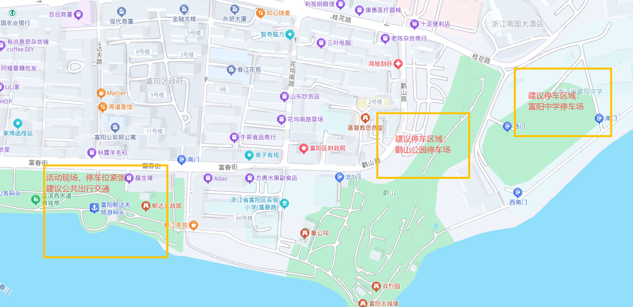 停车指示.png