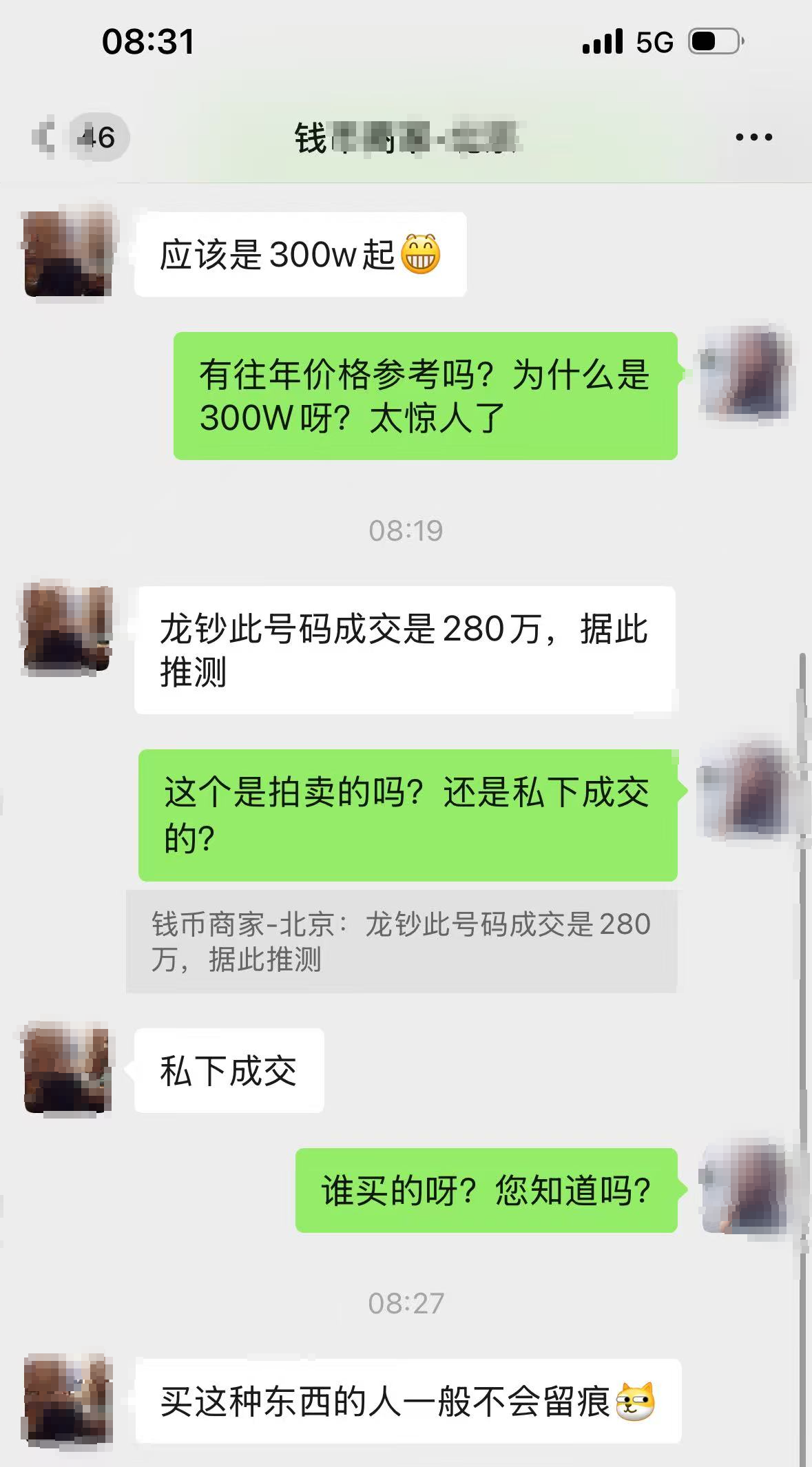 微信图片_20260123083127_450_28.jpg