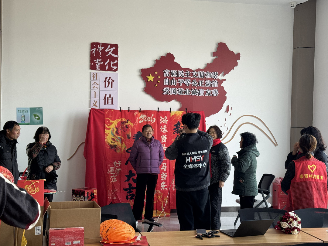 微信图片_2026-01-23_155549_799.jpg