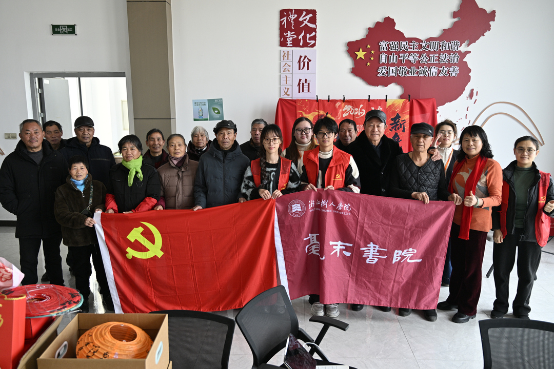微信图片_2026-01-23_155602_510.jpg