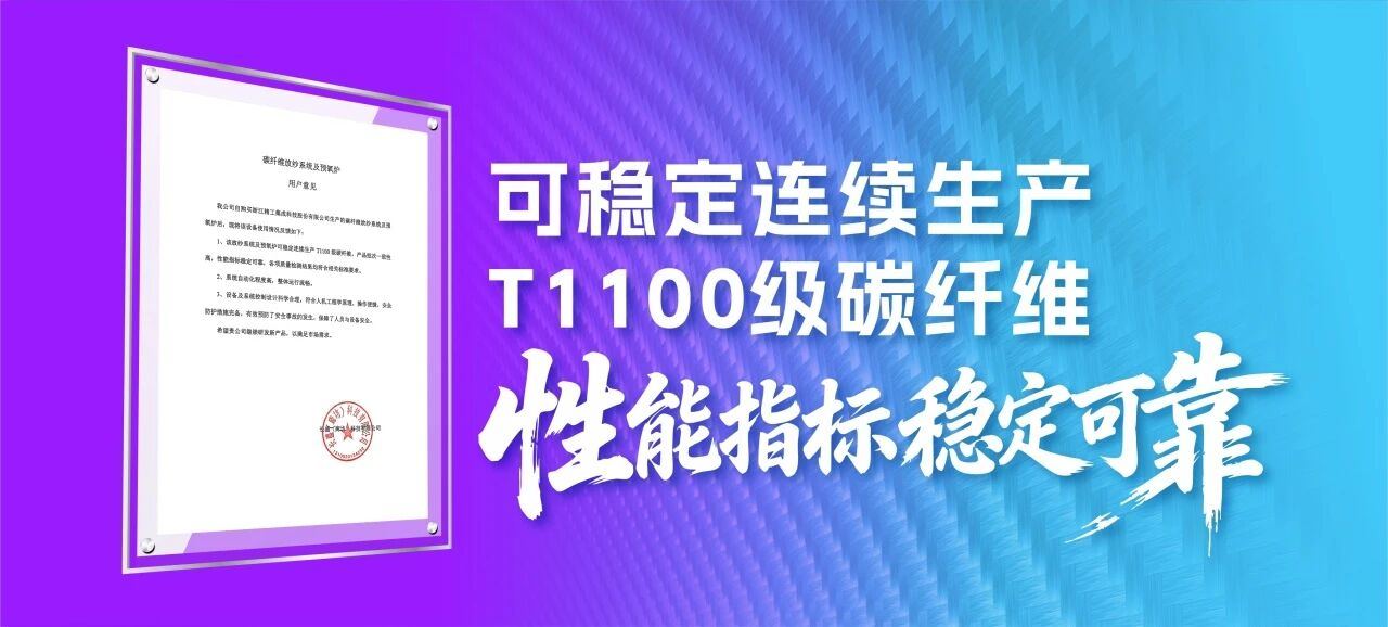 微信图片_2026-01-23_184913_748.jpg