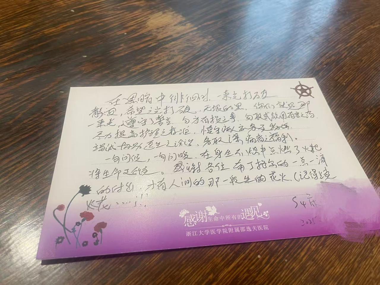 微信图片_20260124080949_307_253.jpg