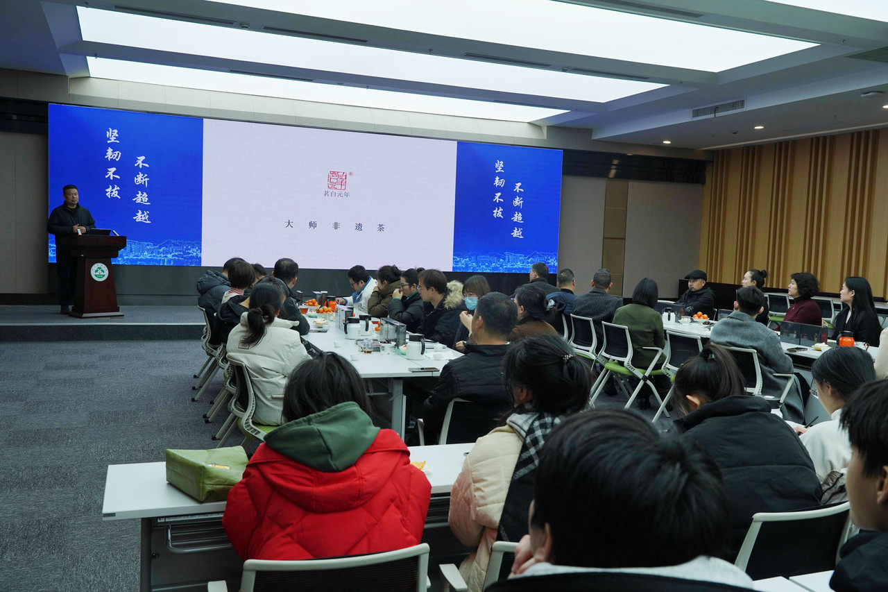 微信图片_20260124194730.jpg