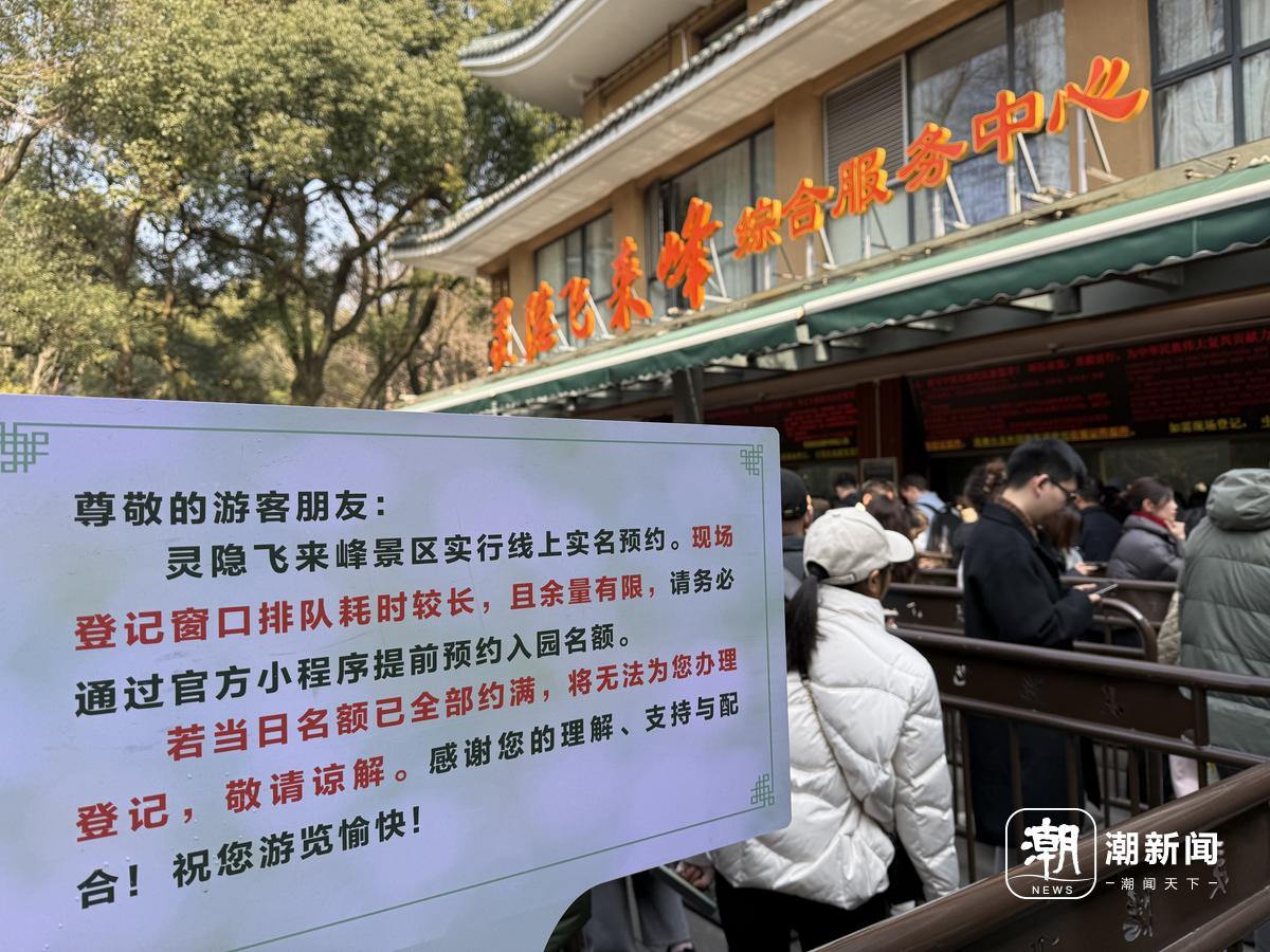 微信图片_2026-01-26_101208_685.jpg
