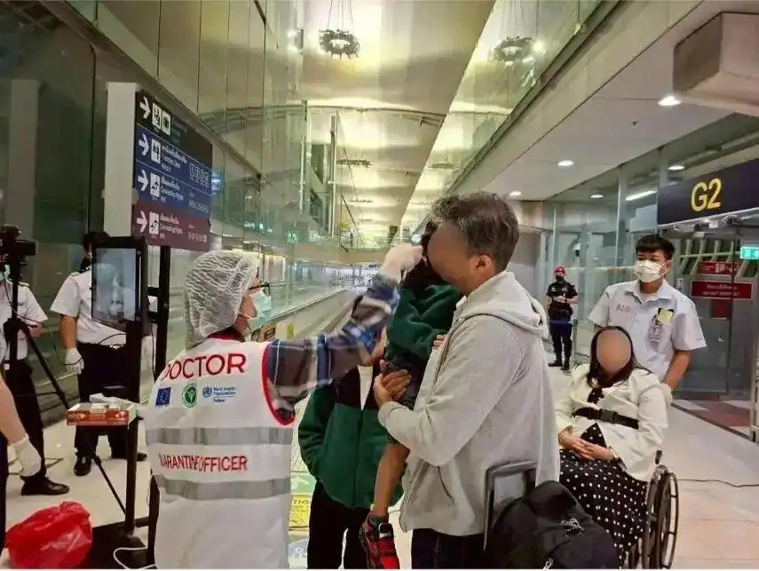 泰国机场加强健康监测 来源:极目新闻.webp.jpg