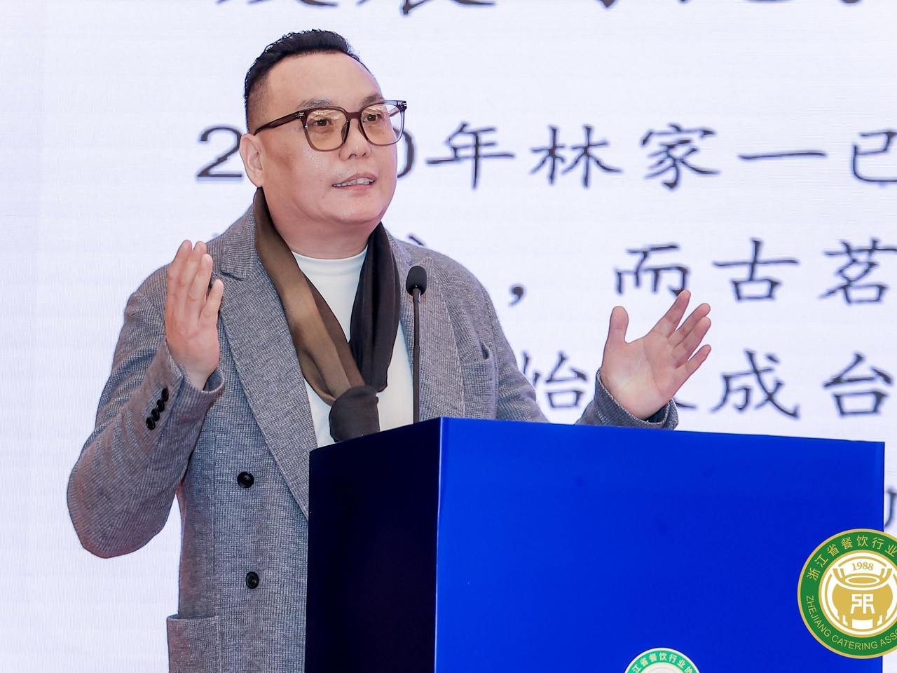 藏在吃货大文豪苏轼诗中的美食