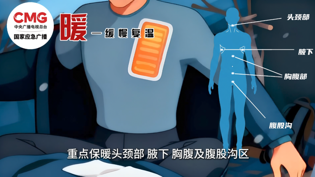 2015951022626623488.png