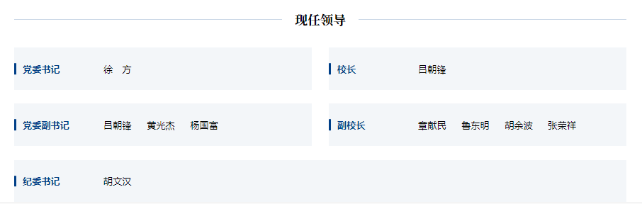 微信图片_20260128141046_445_18.png