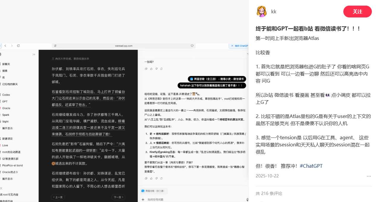 6eb797fe-d487-42d1-af84-81629377cdb4.png