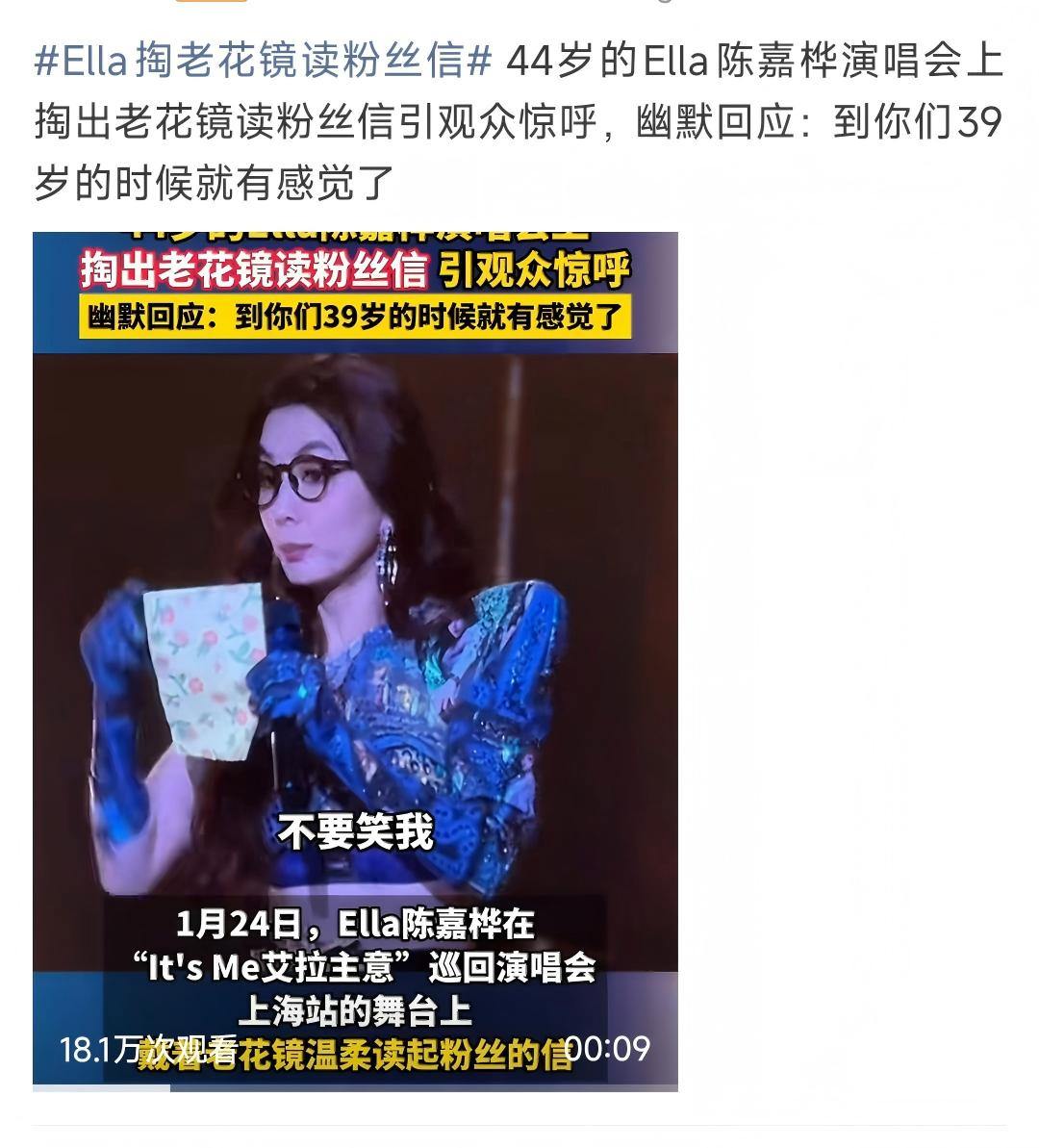 微信图片_20260128153819_1571_475(1).jpg