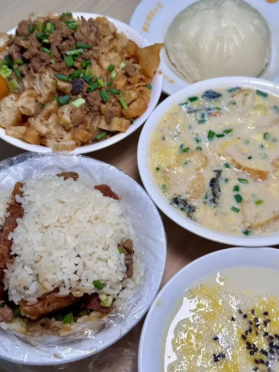温州糯米饭