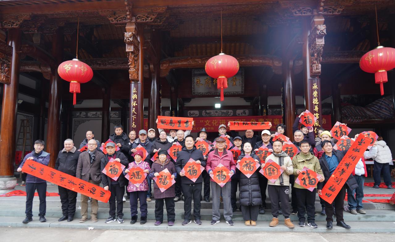微信图片_20260129113800_797_2.jpg