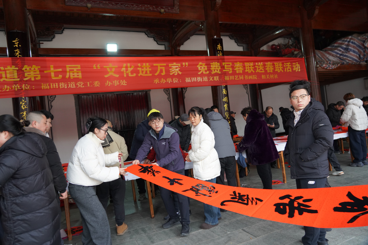 微信图片_20260129113817_799_2.jpg