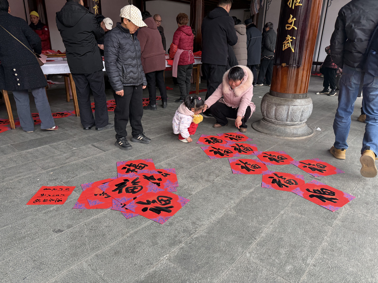 微信图片_20260129113755_796_2.jpg