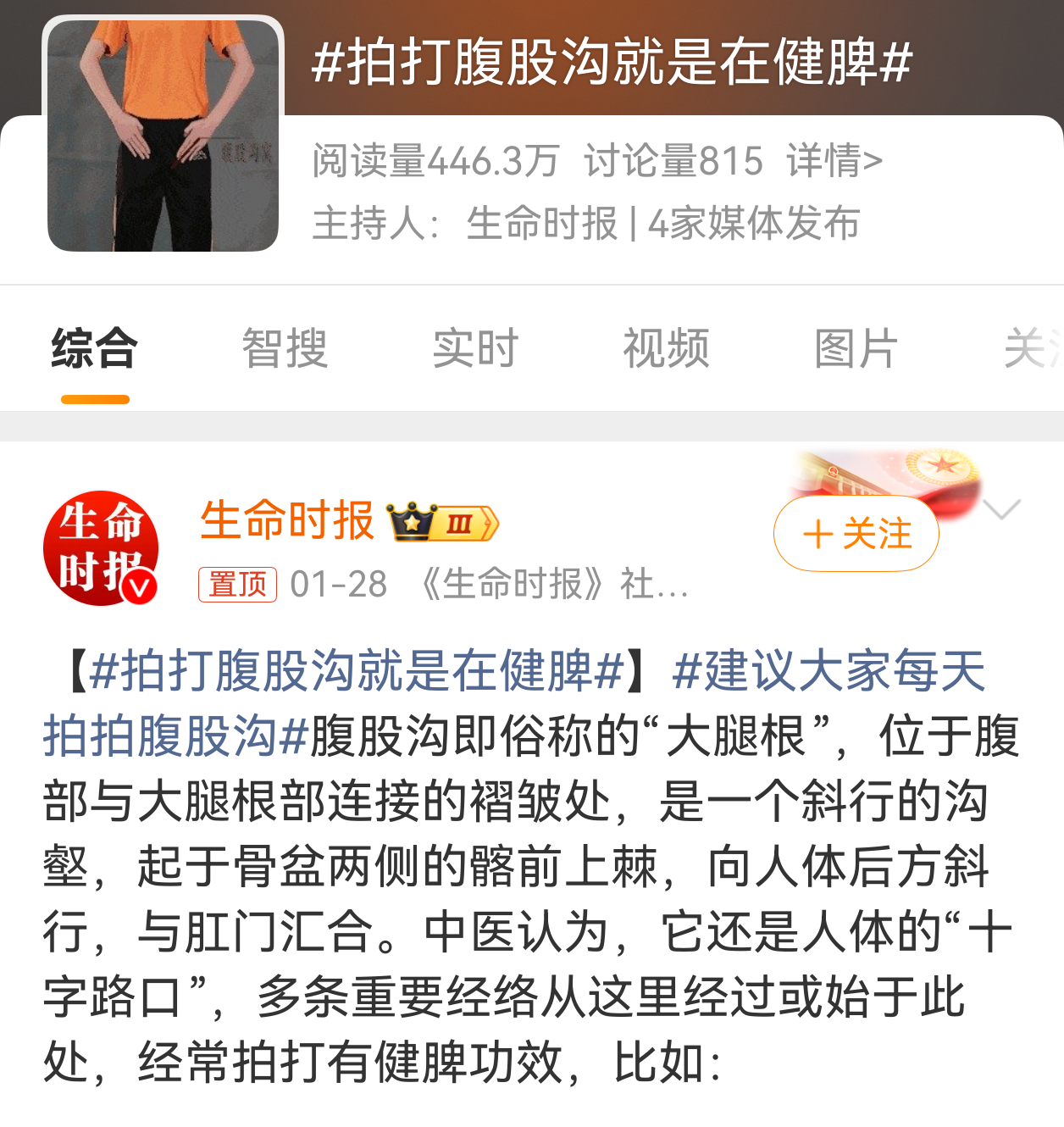 微信图片_20260130153140_767_255.png