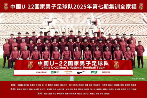 微信图片_2026-01-30_140909_793.png