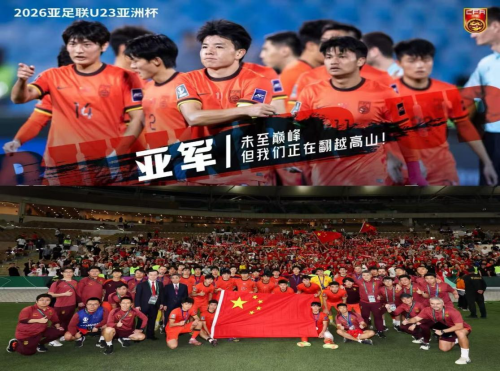 微信图片_2026-01-30_140918_405.png
