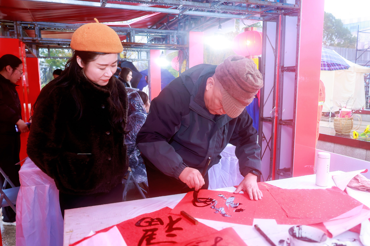 微信图片_2026-01-30_194316_500.jpg