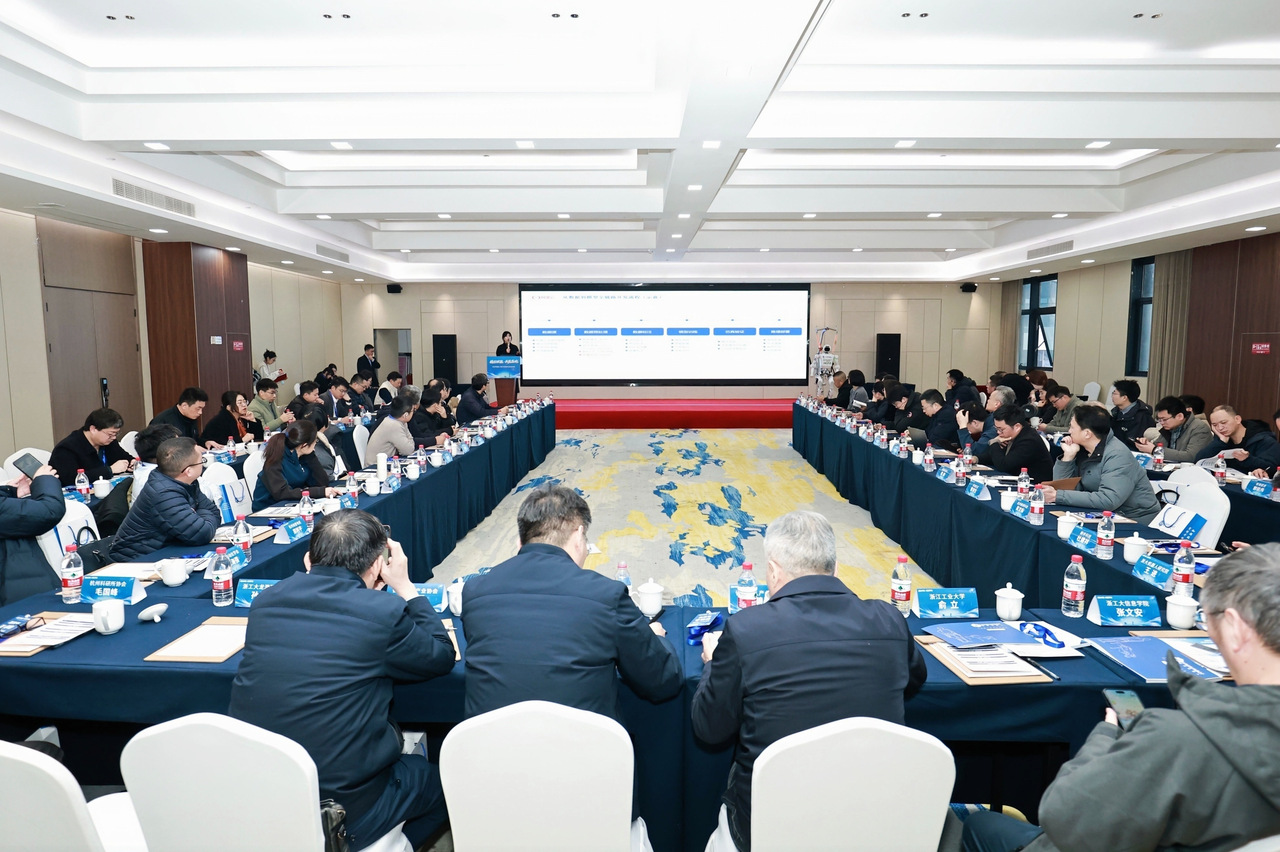 微信图片_20260131194445_208_1.jpg