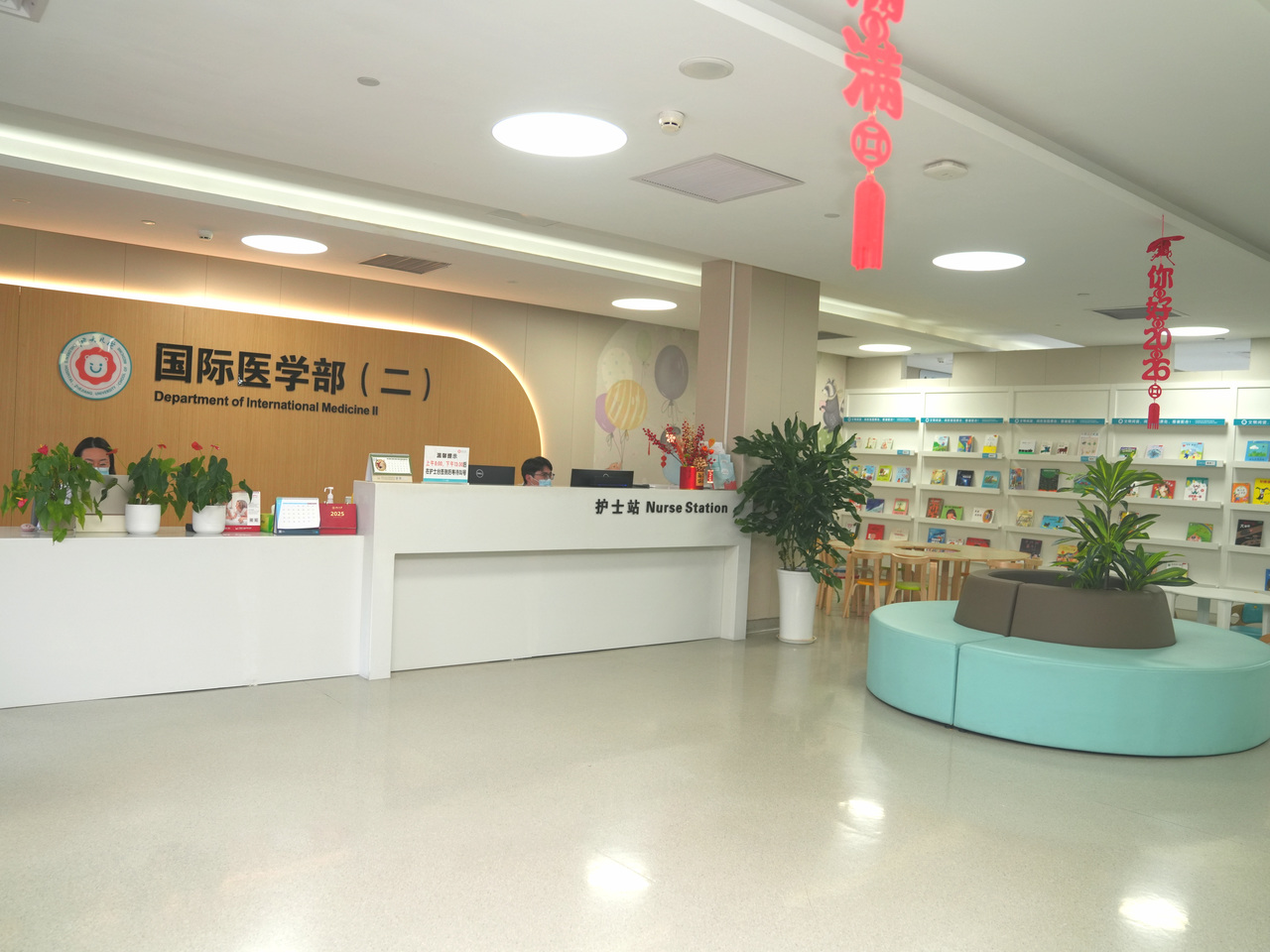 儿院.jpg