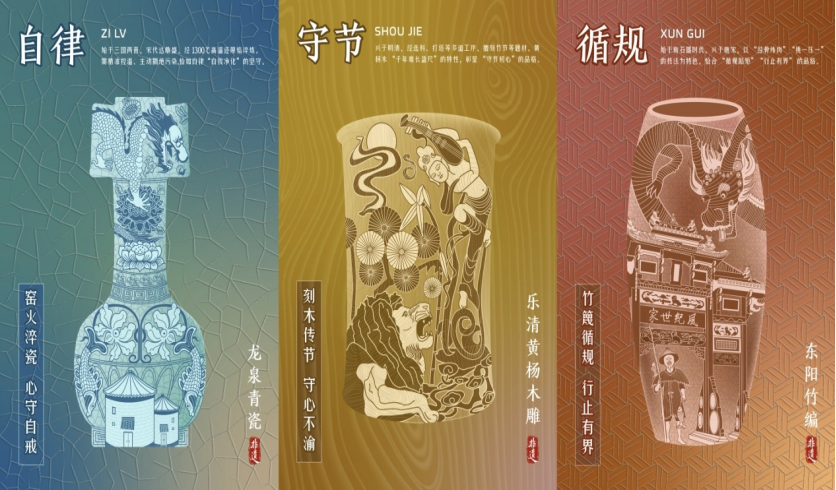 微信图片_20260202092515_175_133.png