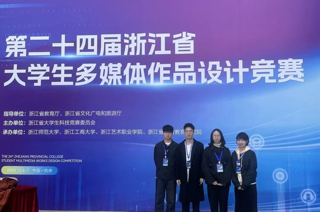 微信图片_20260202092520_176_133.jpg
