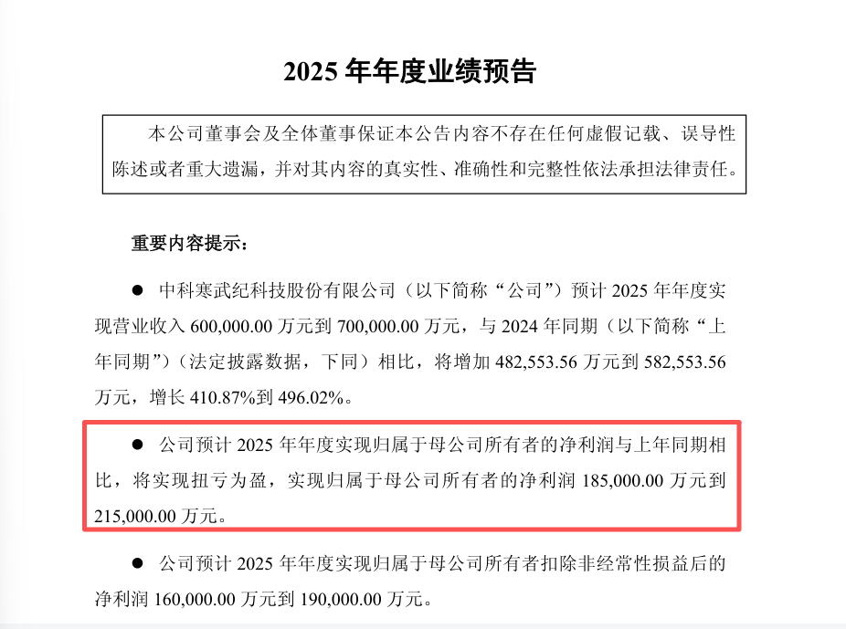 寒2.png