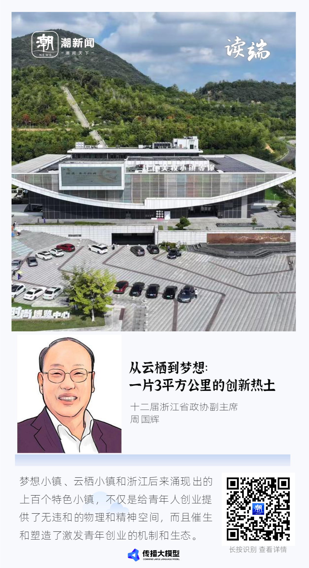 微信图片_20260203104236_6_307.png