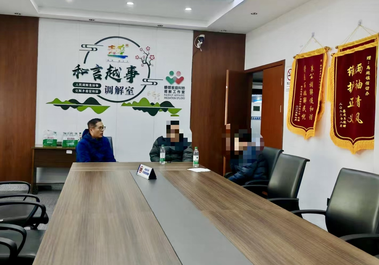 先给钱？先交接？劳资双方“同步履行”破信任难题