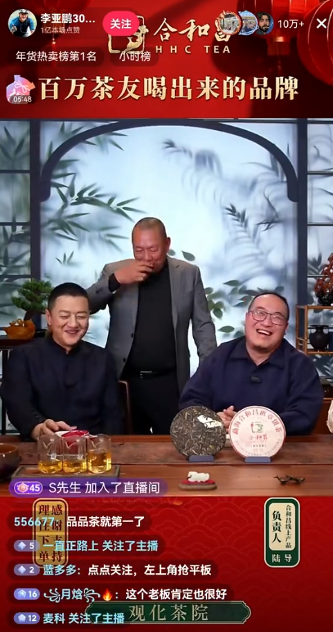 QQ截图20260203171659.png