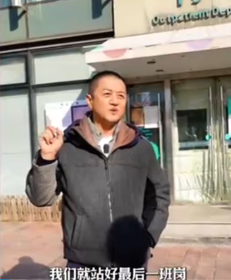 QQ截图20260203172039.png