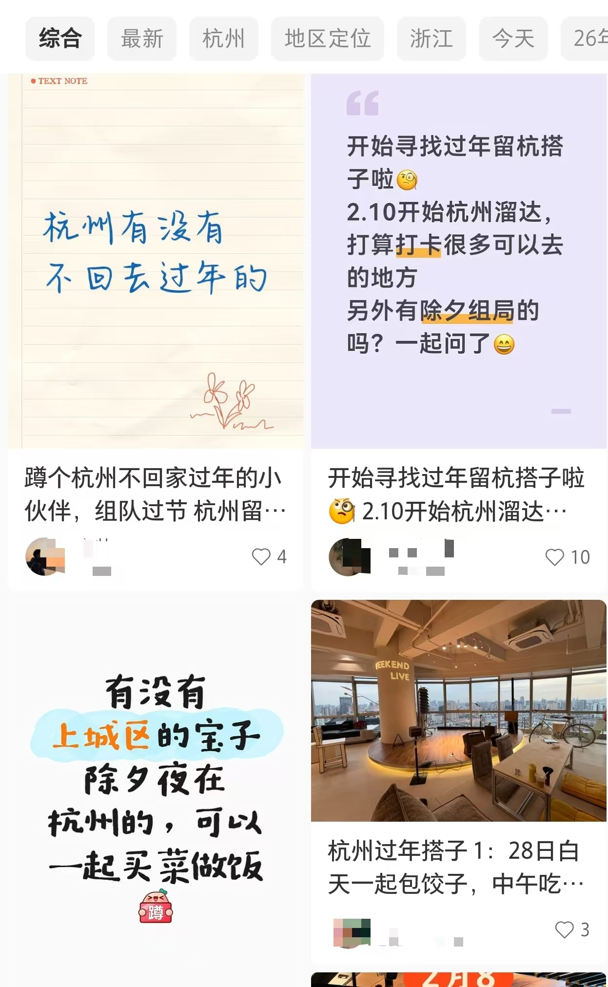 webwxgetmsgimg - 2026-02-03T192743.001.jpg