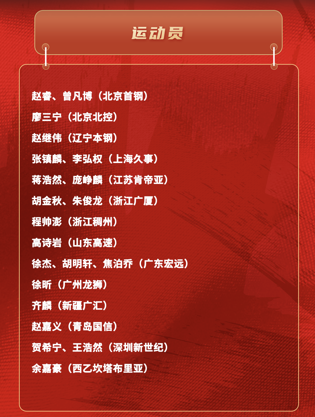 截屏2026-02-03 22.37.34.png