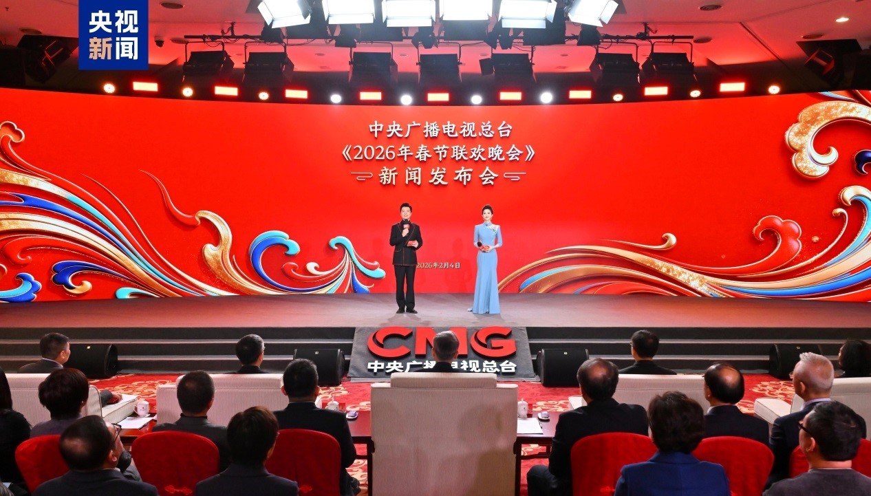 微信图片_20251229163316_20_6644.jpg