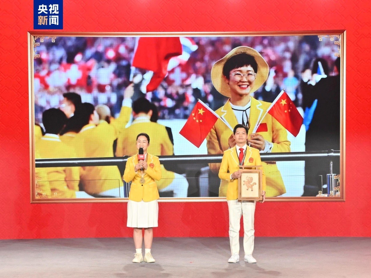 微信图片_20251229163315_19_6644.jpg